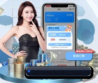 万博网址 APP